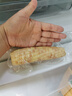 京鲜生云南香糯小玉米2斤 25年新玉米 西双版纳小花糯 多种包装随机发货 实拍图