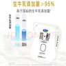 君乐宝 简醇 0蔗糖 180g *12壶  低温酸奶 生鲜 健康轻食 实拍图
