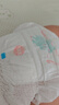 好奇（Huggies）皇家小龙裤拉拉裤XL64片(12-17kg)婴儿尿不湿裸感超薄透气 实拍图