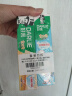 DARLIE好来(原黑人)宝贝兔儿童牙膏套装2-3-6-12岁 40gx4 宝宝含氟防蛀 实拍图