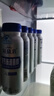 蒙牛（MENGNIU）冠益乳健字号免疫力发酵乳增强免疫力 200g×8瓶 实拍图