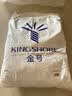金号（KING SHORE）100%纯棉A类毛圈毛巾被空调毯 200*230cm方块灰 实拍图