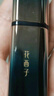 花西子【热卖色号】雕花口红M408子期绣唇膏生日礼物送女朋友 实拍图