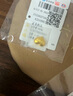 周六福 黄金999元宝金条小金豆爱心赏金玩咖投资金系列 计价 爱心 - 3g 实拍图