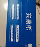 伊利安慕希AMX 0蔗糖常温酸牛奶200g*12盒/箱 礼盒装 实拍图