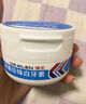 DR.WLEN迪王【英国品牌70g】洗牙粉牙齿亮白珍珠洁牙粉吸烟去黄烟牙牙垢 一盒装 实拍图
