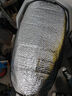 电动车座套座垫防晒隔热垫坐垫电瓶车爱玛雅迪防水防烫踏板摩托车通用 屁股不烫了（2个装） 实拍图