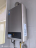 美的（Midea）【HWA系列】12升液化气煤气热水器智能精控恒温 【国补立减15%】节能省气 低水压启动 实拍图