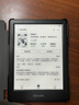 掌阅（iReader） Neo2 6英寸 电子书阅读器 墨水屏电纸书 平板学习笔记办公本 轻量便携 32GB 沉墨 实拍图