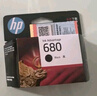 惠普（HP）680原装黑色双支装墨盒 适用hp 2138/2677/3636/3638/3838/3776/3777/3778/4678/5078/5088打印机  实拍图