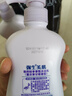 强生美肌悠然舒缓沐浴乳（持久留香清爽沐浴露 沐浴液）720g*2 实拍图
