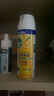 消毒喷雾454ml*2瓶铃兰+454ml*1瓶柑橘鞋子除臭杀菌喷雾 实拍图