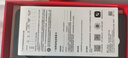 一加 Ace 5 Pro 12GB+256GB 星穹紫 国家补贴 骁龙 8 至尊版 风驰游戏内核 oppo游戏AI智能5G手机 实拍图