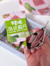 百草味陈皮梅片66g 青梅酸梅子蜜饯果脯果干酸甜解馋网红休闲零食 实拍图