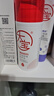 全家桶维C美白50ml+A醇淡纹60ml+B5修护乳95ml乳液面霜 实拍图