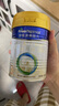 美素佳儿（Friso）皇家幼儿配方奶粉 3段（1-3岁幼儿适用）400g 乳铁蛋白（新国标） 实拍图