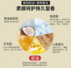 MIISHIIEM英国米时乐貂油猫咪沐浴露柔顺香波温和低敏植物清香清洁500ml 实拍图