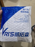 威拓森 战神太空豆套装组合漂座全套硅胶特级钓鱼主线组配件 战神-8字环6#【适用5.0-8.0#】 10套/盒 实拍图