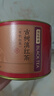 京东京造 古树有机滇红 云南凤庆红茶特级新茶茶叶60g礼盒 自己喝 自营 实拍图