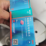 [白云山金戈] 枸橼酸西地那非片 25mg*21片 2盒装 男科用药 实拍图