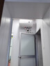 万家乐电热水器50升 国家补贴15% 专利防漏电保护 小户型家用速热节能 储水式【小浴神】D50-H111B(S) 实拍图