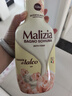 玛莉吉亚（MALIZIA）进口沐浴露持久留香72小时香体1L 沐浴乳滋润保湿男女士金榜第1名 实拍图