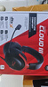 极度未知（HYPERX）Cloud Ⅲ 飓风3有线黑红 DTS音效 53mm驱动单元电竞头戴式游戏耳机 适配三角洲行动 实拍图