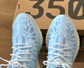 阿迪达斯YEEZY350冰激凌椰子夏日透气男女运动休闲鞋GW2869 40.5 实拍图