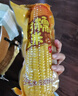 金沃瑞丰有机 彩糯花玉米棒8根 3.5斤 新鲜甜粘黏真空 非转基因粗粮早餐 实拍图