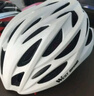 西骑者（WestBiking）自行车头盔山地车公路车男女通用安全帽一体成型骑行头盔单车装备 【白色】+龙骨升级款+四件赠品 实拍图