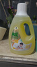 斧头牌（AXE）去污地板清洁剂 柠檬清香 2L 瓷砖实木地板通用 新老包装随机发货 实拍图