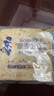 豪士面包全麦藜麦吐司420g 早餐休闲零食三明治手撕0蔗糖减肥减脂 实拍图