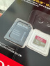 闪迪（SanDisk）1TB TF(MicroSD)内存卡 4K极速金卡A2 V30 U3行车记录仪 运动相机无人机 监控存储卡 读190MB/s 实拍图