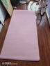 匹克瑜伽垫TPE加宽90cm加厚防滑减震静隔音男女专业健身运动舞蹈垫 实拍图