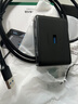 绿联USB3.0分线器扩展坞 集线器HUB拓展坞高速4口 适用笔记本电脑台式机一拖多接口转换器转接头延长线 【USB3.0*4+C口供电】升级款 1.5米 实拍图