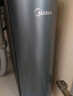 美的（Midea）家用净水机星河2.0净矿净水器双水直饮1000G5年RO矿物质0阻垢剂 反渗透厨下式净饮机pro升级款系列 实拍图