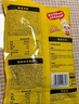 粮全其美酱香饼1.1kg/10片煎饼果子烤冷面千层饼手抓饼专用酱早餐半成品 实拍图