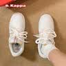 Kappa卡帕女鞋透气板鞋子女2026新款厚底小白鞋百搭软底运动休闲鞋 经典白 38 实拍图
