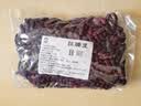 珍源荟2025新货红芸豆云南红腰豆罐装新鲜农家自种大红豆干货五谷杂粮 1斤袋装【农家种植/手工挑选】 实拍图