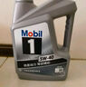 美孚（Mobil）美孚1号极光银美孚 先进全合成汽机油5W-40 SP级4L 新老包装发货 实拍图