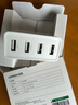 绿联多口充电器5V2.4A充电头四口USB插座头24W适用苹果手表iPhone16/15/14华为小米手机手环电源适配器 实拍图