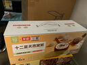 十二夏天&菲诺联名厚椰乳燕麦燕窝粥252g*6碗 速食粥即食礼盒装节日送礼品 实拍图