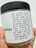 方家铺子中华老字号七星严选扇贝 大粒淡干干贝228g 海鲜干货淡干瑶柱扇贝 实拍图