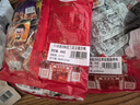 口水娃兰花豆混合味208g炒货蚕豆坚果干果休闲零食小吃 实拍图