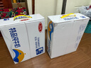 三元特品纯牛奶整箱227ml*16包 枕包 营养早餐伴侣  实拍图