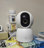 小米智能摄像机C700 800万像素4K超清监控家用摄像头360度全景婴儿监控手机远程监控器宠物高清带夜视 实拍图