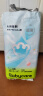 babycare Air pro夏日超薄拉拉裤透气大号婴儿尿不湿成长裤L32+6片 9-14kg 实拍图