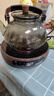 茗光2025年新款煮茶壶电陶炉煮茶器小型烧水壶煮茶炉养生壶 实拍图