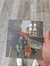 翠康宝车载u盘无损音乐2025 原装正版立体高音质歌曲歌词蓝牙音响箱通用 实拍图