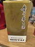 茅台（MOUTAI）飞天 53%vol 100ml 茅台小可爱（i茅台） 实拍图